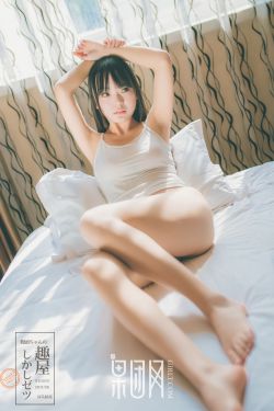 私密按摩女性3