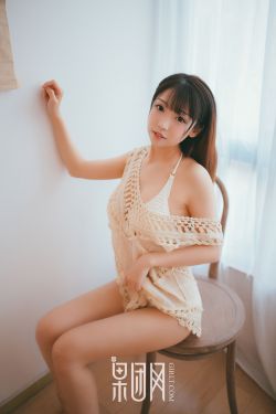 坏小姨子