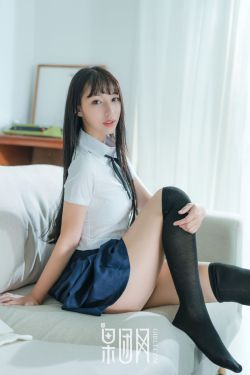 美妞论坛168