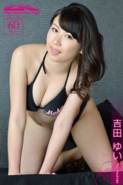 全彩h本子日本里番本子库