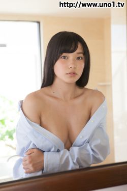 八重神子流白色乳液