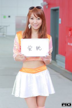 女儿的朋友65中汉字三义