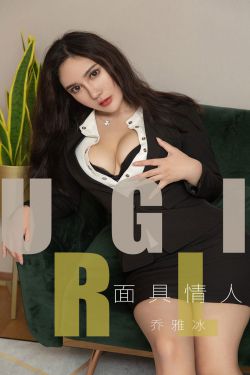 林北苏婉免费阅读